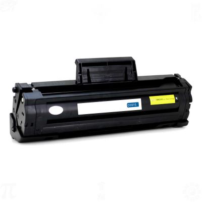 Samsung ML-2165 Muadil Toner Çipli - 3